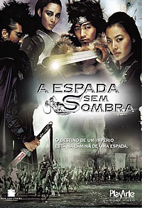 ASSISTIR A ESPADA SEM SOMBRA